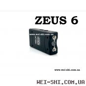 ➤ Электрошокер Zeus 6 новинка 2025 года